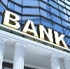 Банки в Оловянной